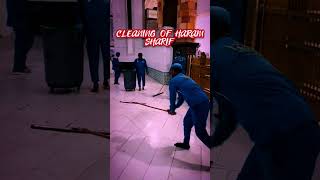 Cleaning Of Haram Sharif | Khana e Kaba | Qibla Sharif | #shortvideo #viralshorts #shorts #islamic