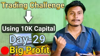 10k Capital Trading Challenge | 🔴Live Option Treading For Beginners | F&O trading live in groww app