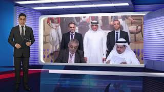 الحصاد الإخباري| 2023| القسم الرابع - البيانات الصحفية والتعاون والزيارات