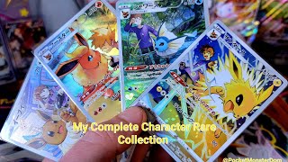 MY COMPLETE CHARACTER RARE COLLECTION 28/28! (S8b Vmax Climax/Brilliant Star) Japanese Pokémon Cards