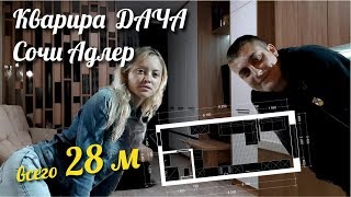 ДАЧА В СОЧИ. Дача Адлер