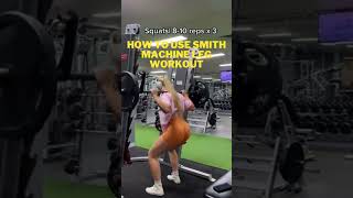 How to do leg workouts with only smith machine and dumbells | RitKeep Fitness