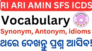 Vocabulary For OSSSC RI ARI AMIN 2024 CBT || synonym antonym and idioms|| quick recap ||