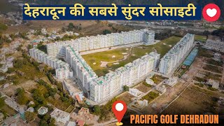 मार्केट Rate से 15 लाख सस्ता मिल रहा है 😍|| 3Bhk Home  For Sale Near Pacific Golf, Dehradun