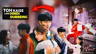 The Law Cafe Kdrama Review In Hindi 🫰 || Yaar Hindi Dubbing Is So Good||