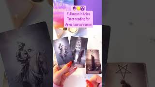 🔮🌕♈️Full moon in Aries Tarot reading for #Aries #Taurus #Gemini #fullmooninaries #fullmoon #tarot