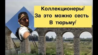 Коллекционирование и фалеристика - полезная информация!