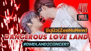 Believer / Dangerously / You&Me / Next Love / Mirror Mirror (20240113) #ZeeNunew in #DMDLAND2CONCERT