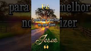 Boa quinta na paz do Senhor Jesus que Deus continue abençoando a nossas vidas Bom dia🙏🙏🙌