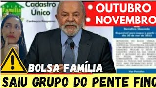 🚨05/10 DIVULGADO GRUPO DE BENEFICIÁRIOS ESTÃO NA MIRA DO PENTE FINO do BOLSA EM OUTUBRO!