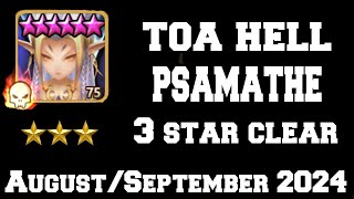 TOA Hell 3 Star Clear STAGE 6 PSAMATHE August/September 2024 - Summoners War