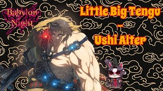 Little Big Tengu - Ushiwakamaru Alter Boss Fight EZ