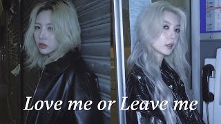 [Special Clip] Dreamcatcher(드림캐쳐) 유현, 다미 'Love me or Leave me' Cover