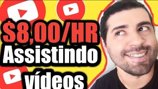 COMO GANHAR DINHEIRO ASSISTINDO VÍDEO NO YOUTUBE 8 DÓLARES POR HORA GANHE DINHEIRO NA INTERNET