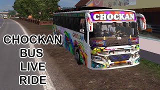 Ets 2 Live | Chockan Bus Live Ride| Ets 2 | Live Games| Bus Game | Vilaiyatu pillaii