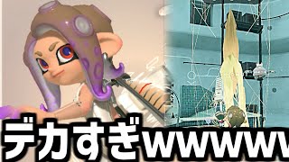 ごんぶとワイパー作ったｗｗｗｗｗｗｗｗｗｗｗ【splatoon3】【爆速ゆっくり実況】#サイドオーダー