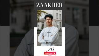 Zakhir NAme MEaning in Urdu 👩Zakhir Name Ka Matlab 🧒ذاخر نام کا کیا مطلب ہے #babyname #ytshorts