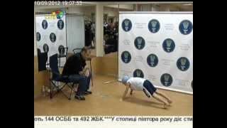 Семилетний Андрей Косташ отжался 4000 раз / The seven-year Andrey Costash push-ups 4000 repetitions