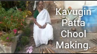 How to make chool at home using kavugin patta