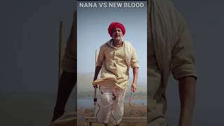 Nana Patekar Attitude Vs Young Generation Boy Dialogue |   Blood | #attitude #shorts #youtubeshorts