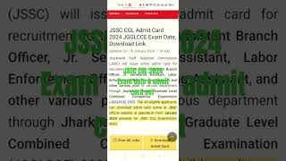 JSSC CGL Admit card 2024|| JSSC CGL exam date out|| #jssccgl #jssc #jssc_cgl #jssc_live_quiz