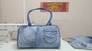 DIY Bag Jeans Fantasy как сделать сумку из джинсов полный МК и выкройка Джинсовая Фантазия