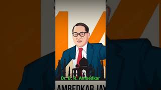 Dr. Bhim Rao Ambedkar || Ambedkar Jayanti// डॉ. भीमराव अंबेडकर