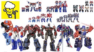 Transformers Optimus Prime Orion Pax Rise of the Beasts Movie G2 Last Knight トランスフォーマー 變形金剛