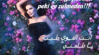 Elissa Amr La Rabbi Tukish Subtitle.avi