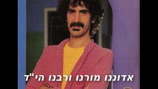 Frank Zappa - You Are What You Is