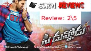 Speedunnodu Movie Review || Bellamkonda Srinivas, Sonarika, Tamannah