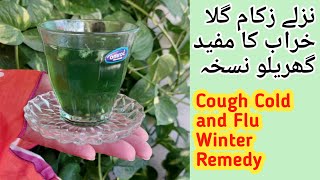 Green Kahwa Recipe | Kahwa For Flu and Cough | Kahwa ke Fayde | Best Remedy for weight loss |