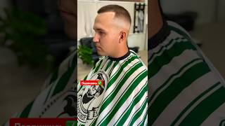 💈Men Haircut / super haircut 🔥🔥🔥 #shorts