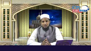 Dars E Quran By Mufti Anas Qasmi | 14 Travih  | Cit India Islamic