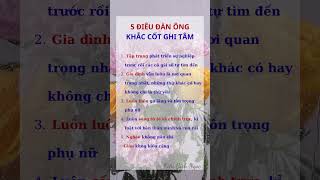 5 điều đàn ông khắc cốt ghi tâm #kiều_bích_ngọc #skincare #shortvideo #subscribe