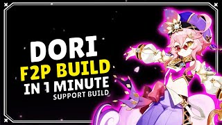 Dori F2P Build In 1 Minute