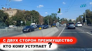 С двух сторон преимущество, кто кому уступает, нестыковка по правилам.