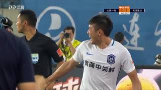 Dalian Yifang 2-3 Tianjin Teda