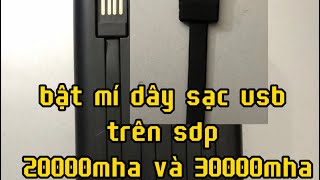 Dây cáp sạc usb tích hợp sẵn trên cục sạc dự phòng 20000mha và 30000mha là để làm gì?