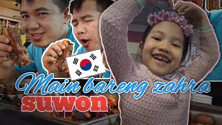 zahra pintar lucu dan cantik serta gemesin ll bermain bareng zahra di suwon