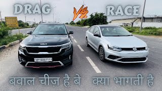 DRAG RACE 🔥| VENTO 1.0 L vs SELTO GT line 1.4L | मान गए भाईसाब क्या भागती है ये 👌1 NUMBER | RYV