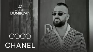 Arkadi Dumikyan - Coco Chanel