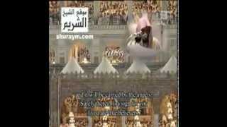 Al-Muaiqli تراويح ليلة 2رمضان-1433ه -المعيقلي- 2012-Traweeh of Haram night 2