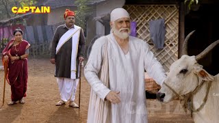 शिरडी वाले साईं बाबा के चमत्कार ( SHIRDI WALE SAI BABA CHAMATKAR)  | Full Episode