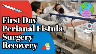 Fistula Surgery Update💉 - Road to Recovery💊