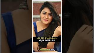 😯 Remember Arjun Reddy heroine?? | Shalini Pandey #shortsfeed #shortsvideo #yt #shalinipandey