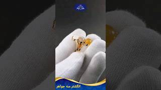 انگشتر سه جواهر طلا #gold #طلا #ring #انگشتر #طلاسازی #انگشتر_سه_جواهر #عقیق #در #عقیق_یمنی