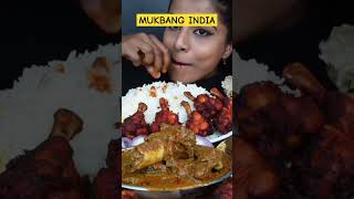 MUKBANG INDIA #mukbang #subscribe #shortsvideo #sub #shortvideo #shots #shortsfeed #india