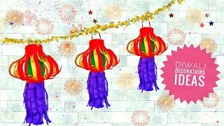 Diwali Decorations Ideas| Diwali Craft | paper craft |Diwali Home Decorations|ArtHolic KM