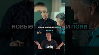 Интерны | 001 #сериал #интерны #быков